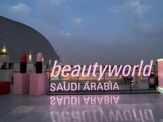 Saudi Beauty Expo 2025