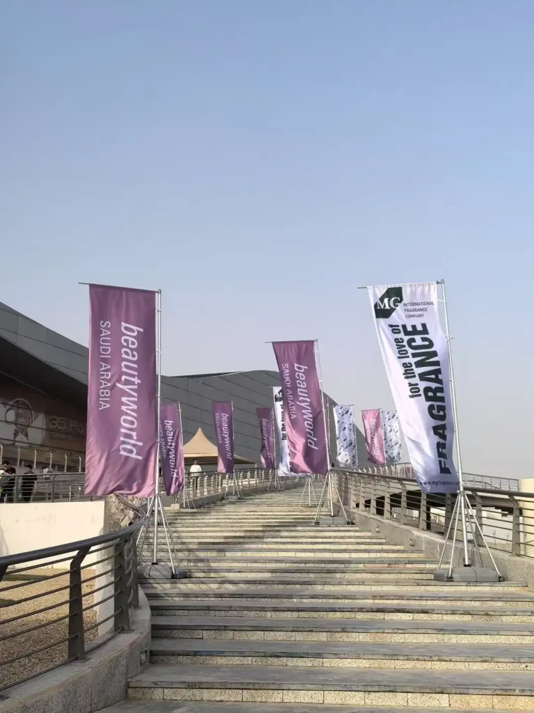 Saudi Beauty Expo 2025 Key Highlights & Impact on PackagingPrinting